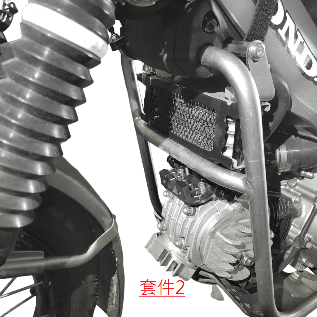 CT125油冷排(ja65引擎用):圖片 10